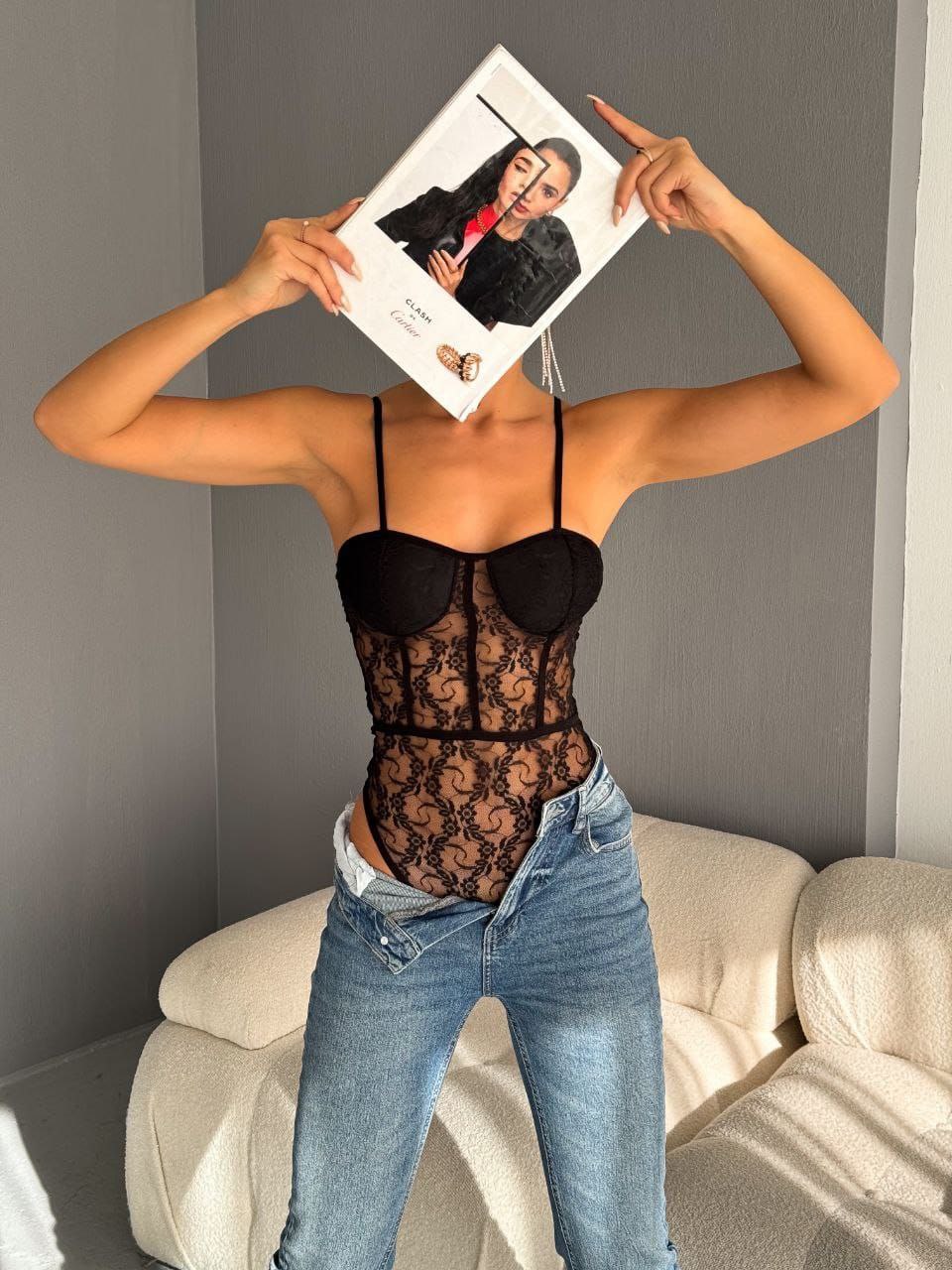 BodySuit